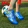 回力男女鞋足球鞋2025秋季新款中小学生碎钉训练鞋青少年运动球鞋 商品缩略图1