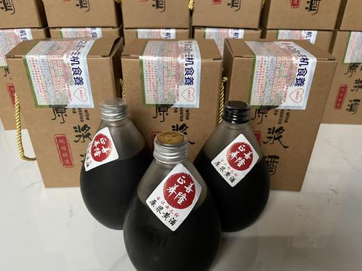 善隆正养古法火炙原浆女儿红黄酒 商品图2