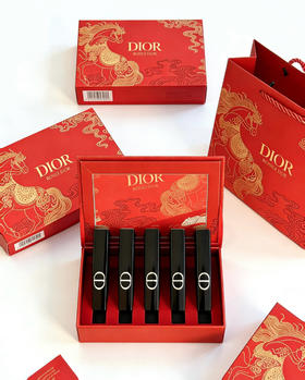 【圣诞元旦礼物】新款迪奥细管口红马年五件套1.6g 色号：细管226-120-390-168-550 配礼袋+贺卡