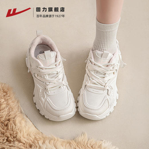 回力老爹鞋女2025新款冬季加绒保暖小白鞋厚底百搭休闲运动鞋女鞋 商品图2