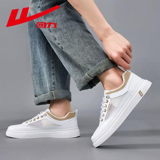 回力男鞋2025秋季新款透气一脚蹬休闲板鞋软底男士时尚百搭小白鞋 商品图9