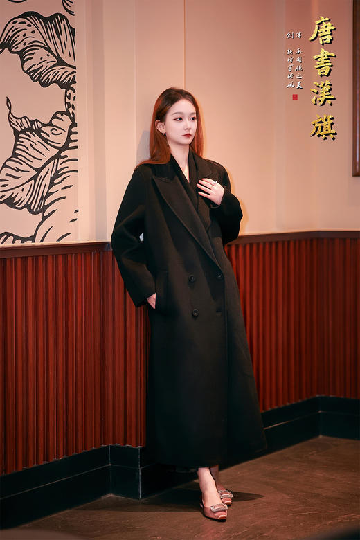 【双排羊绒大衣】山羊细羊绒黑色夹两件长款廓形大衣超轻薄透气舒爽超保暖亲肤柔软秋冬百搭 商品图5