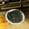 龙山圣地茶顿慧礼盒组合装袈裟红、菩提绿茶，滋味醇厚，叶底柔软【清明期间正常发货】 商品缩略图3