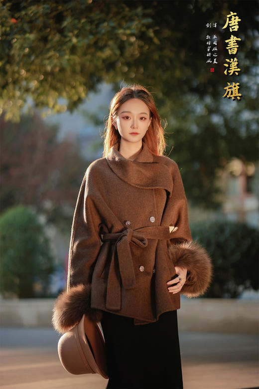 【摩卡外套】澳洲超细羊毛围领设计收腰保暖轻薄亲肤舒适摩卡棕毛袖短款大衣 商品图5