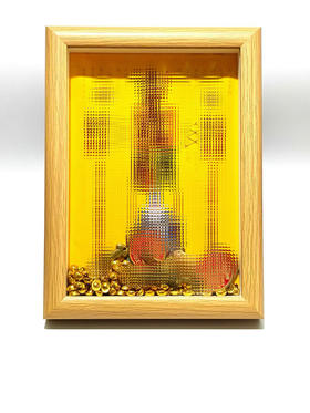 2026年九宫飞星相框