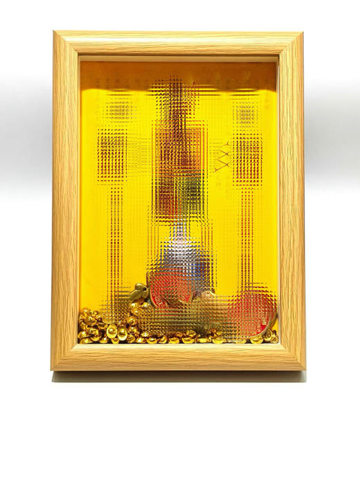 2026年九宫飞星相框 商品图0