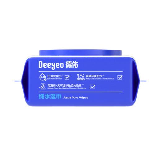 【积分兑换】德佑新升级纯水湿巾80片/包*6 商品图3