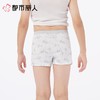 都市丽人男童童装内裤棉质平角裤中腰平角男童内裤JKCBA6 商品缩略图2