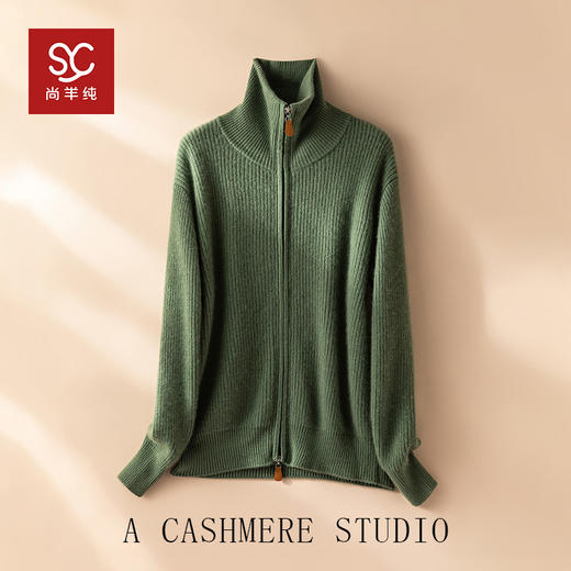 LP同款~100%纯山羊绒秋冬拉链立领羊绒衫女毛衣外套CYR25168 商品图3