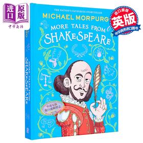 预售 【中商原版】更多莎士比亚故事 入门读物 MORE TALES FROM SHAKESPEARE 英文原版 Michael Morpurgo