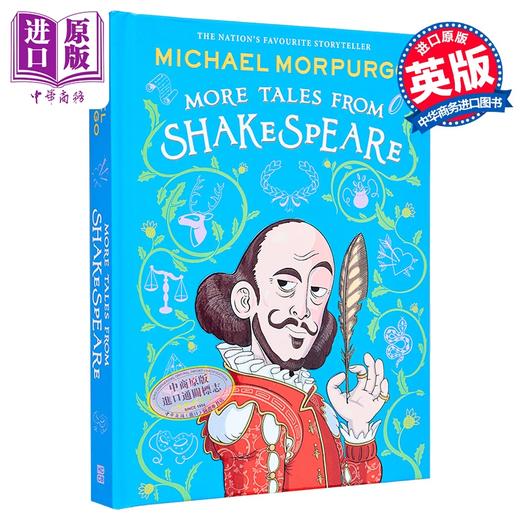 预售 【中商原版】更多莎士比亚故事 入门读物 MORE TALES FROM SHAKESPEARE 英文原版 Michael Morpurgo 商品图0