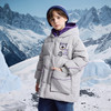 【MQD】童装冬季新品男大童加厚羽绒服保暖学院风连帽羽绒服 商品缩略图2
