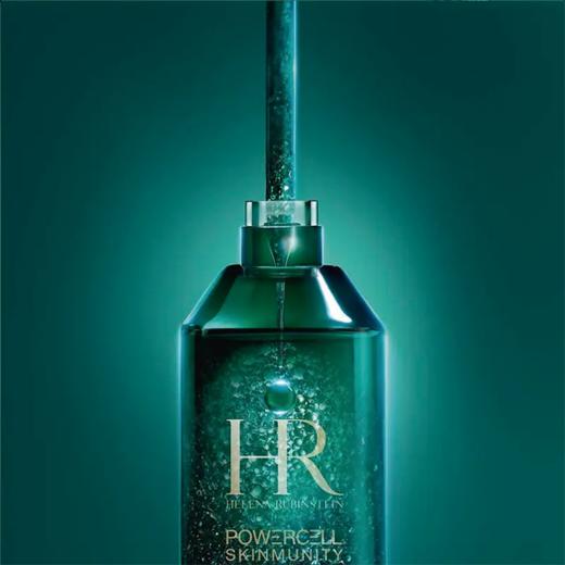 HR赫莲娜 新版绿宝瓶精华 PRO 100ml  -w 商品图3