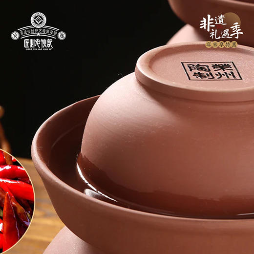 #非遗礼遇季#【荣县土陶：泡菜坛】成都手作非遗土陶腌菜罐 正宗四川泡菜坛子家用老式陶瓷酸菜缸 青釉/无釉多种尺寸可选 带内盖防生花密封土陶罐 【非物质文化遗产】清仓活动售完即止 商品图2