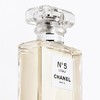 【送礼袋】CHANEL/香奈儿五号之水N5淡香 香水100ml+香奈儿双头唇釉唇蜜小样2ml+1.5ml 香港直邮 商品缩略图3