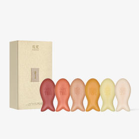 鱼游山海精油香砖礼盒—小团圆 | 柿柿如意 | 春日庭院