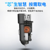 爱车屋 双USB车充D-3027 商品缩略图1