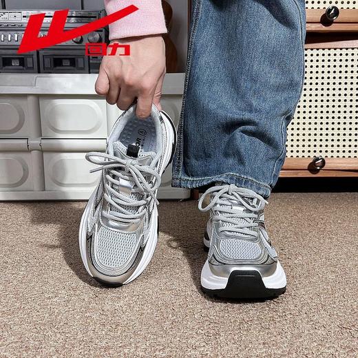 回力老爹鞋女2025秋季新款校园百搭透气休闲鞋子厚底显高运动鞋女 商品图0