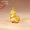 【新品首发】唐马-马上有钱 足金金生肖马挂坠黄金吊坠MEMORA诗普琳HP910401 商品缩略图2