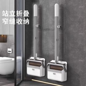 日用百货-新款扫把套装家用簸箕软毛折叠扫帚