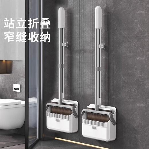 日用百货-新款扫把套装家用簸箕软毛折叠扫帚 商品图0
