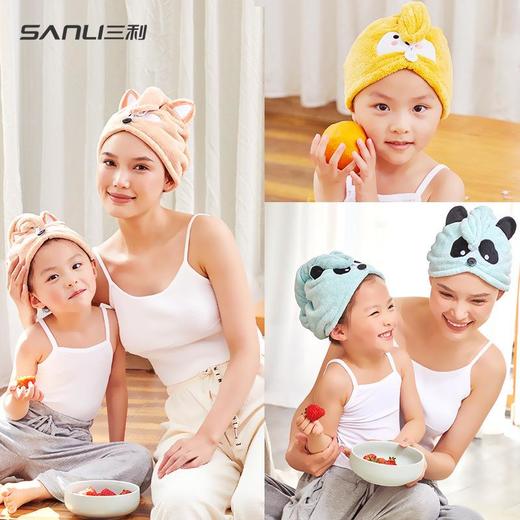 三利毛巾亲子干发帽吸水擦头巾成人儿童浴帽包头洗头干发巾[新款] 商品图0