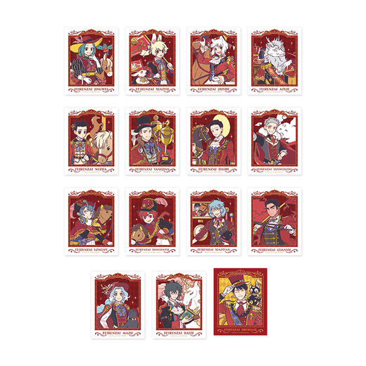 《非人哉官方店》盛装舞步系列拍立得盲盒动漫角色UV收藏卡牌新年礼物 商品图4