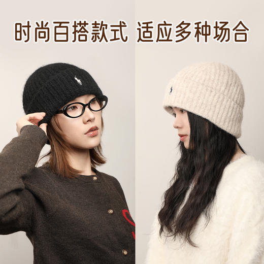 萝萝拉丨韩版刺绣标针织帽 商品图4