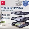 【KL】智权四层收纳文件架 单个装 商品缩略图0
