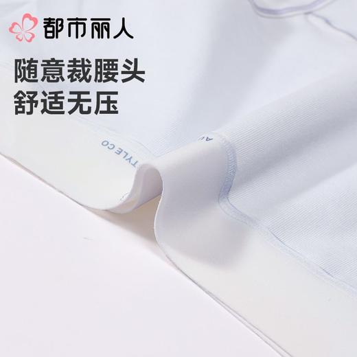 都市丽人女士内裤蚕丝平角裤纯棉系列LKC5B5 商品图6