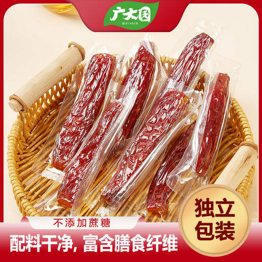 广大园红瑶蜜薯干【首发】 商品图2