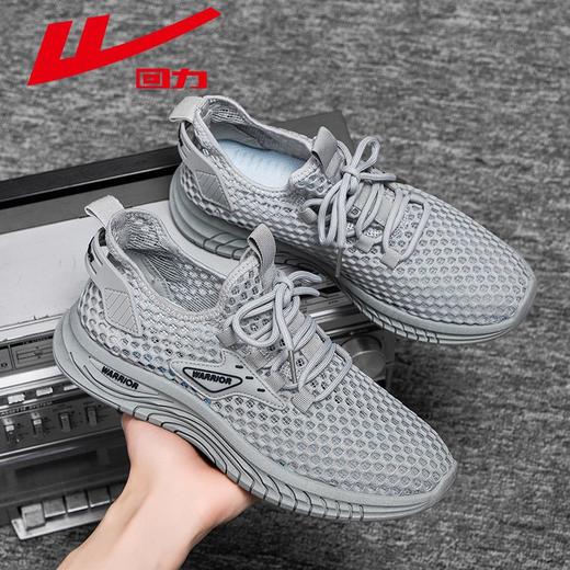 回力男鞋夏季薄款大网孔小白鞋软底轻便透气网鞋男款休闲运动鞋子 商品图4