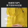 【黄金甲PRO三层冲锋衣】SCALER/思凯乐 男女通款徒步登山防风防水爬山装备户外外套F2826D09 商品缩略图3