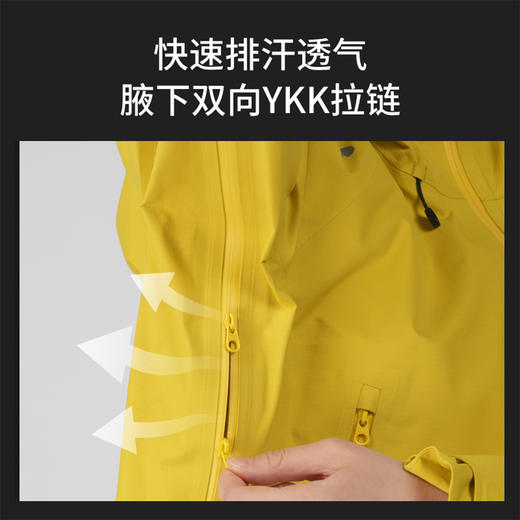 【黄金甲PRO三层冲锋衣】SCALER/思凯乐 男女通款徒步登山防风防水爬山装备户外外套F2826D09 商品图3