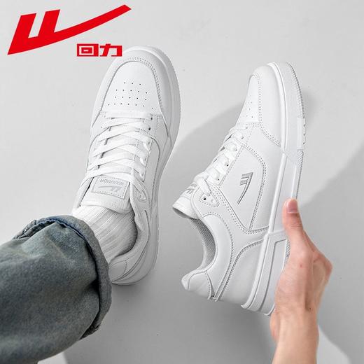 回力男鞋2025新款秋季运动板鞋子ins百搭情侣低帮休闲小白鞋女款 商品图6