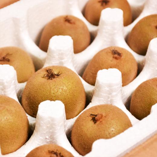 【黄心猕猴桃】细腻软糯一口爆汁维C小炸弹12枚/24枚 商品图1