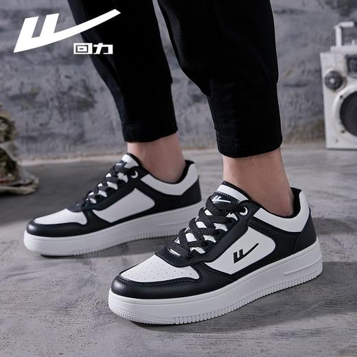 回力板鞋男2025新款秋季ins复古潮流百搭休闲鞋男情侣时尚运动鞋 商品图2