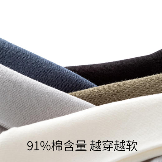 【松口设计 久穿不勒】副歌四季7A抑菌睡眠袜男袜女袜5双装享收纳袋 商品图8