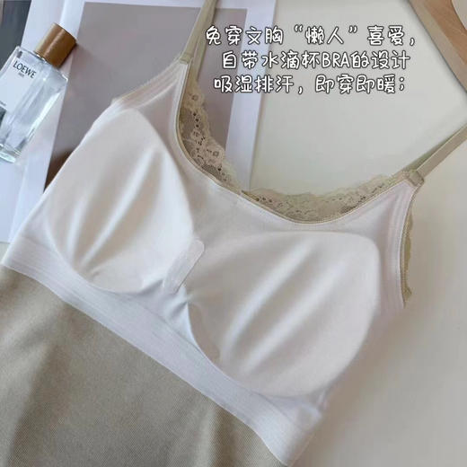 SUNJ361胸垫一体磨毛吊带背心 商品图13