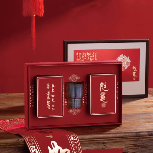 如意【两方罐+杯 红色】38元一套/一箱14套 商品图1