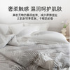 2025年新款雅芳婷100S摩登丝六件套轻奢天丝被套床笠床单丝滑套件 商品缩略图2
