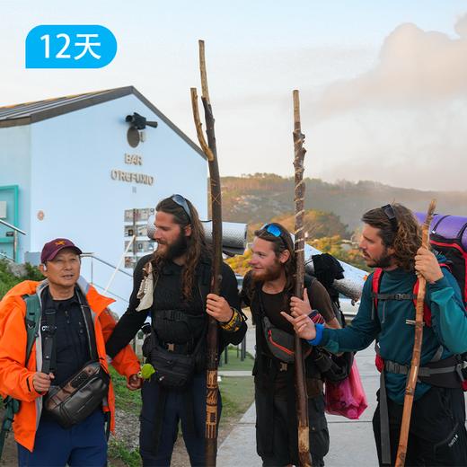 西班牙朝圣之路｜法线全景精华150KM 12日 商品图2