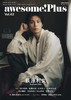 awesome!（オーサム）Plus Vol.43 (SHINKO MUSIC MOOK) 商品缩略图0