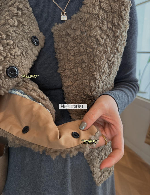 小羊羔🐏」45®️短款双面穿马甲 商品图4