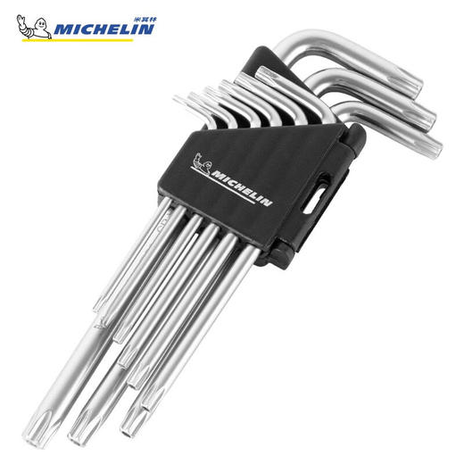 米其林梅花T型长柄内六角9件套MHTKS002 商品图2