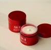 【新品特惠】SK-II  第九代大红瓶面霜中样 赋能焕采精华霜 15g*5瓶 商品缩略图4