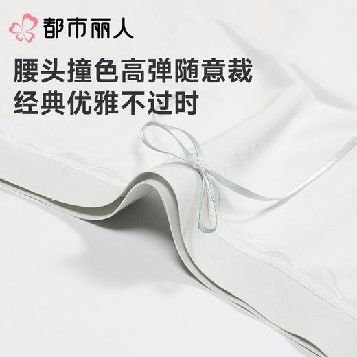 都市丽人女士内裤天丝棉平角裤木代尔系列LKC5H6 商品图4