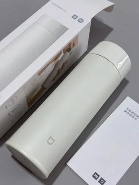 正品小米316不锈钢保温杯 316L奥氏体不锈钢内胆 出门放包里很方便，白色超美，买来送人也很合适 
500ML