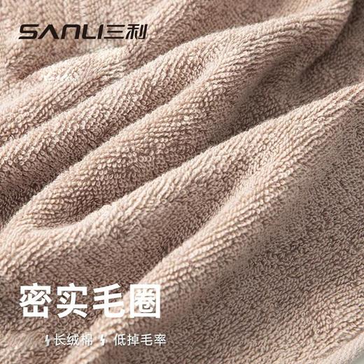 三利毛巾新款纯棉毛巾素色断档面巾全棉毛巾30*60童巾加厚洗脸巾 商品图2