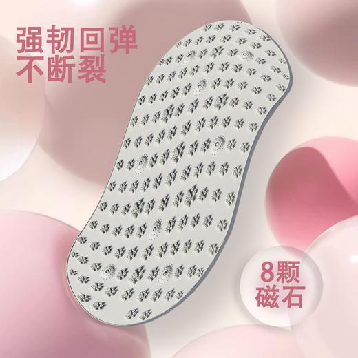 致佳新升级液态软硅胶猫爪加厚加宽大跑道疏通经络磁石指压板 商品图1